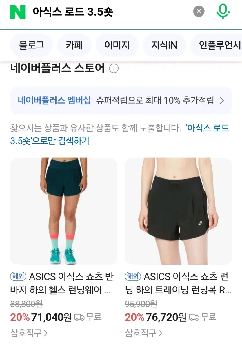 thumbnail-9